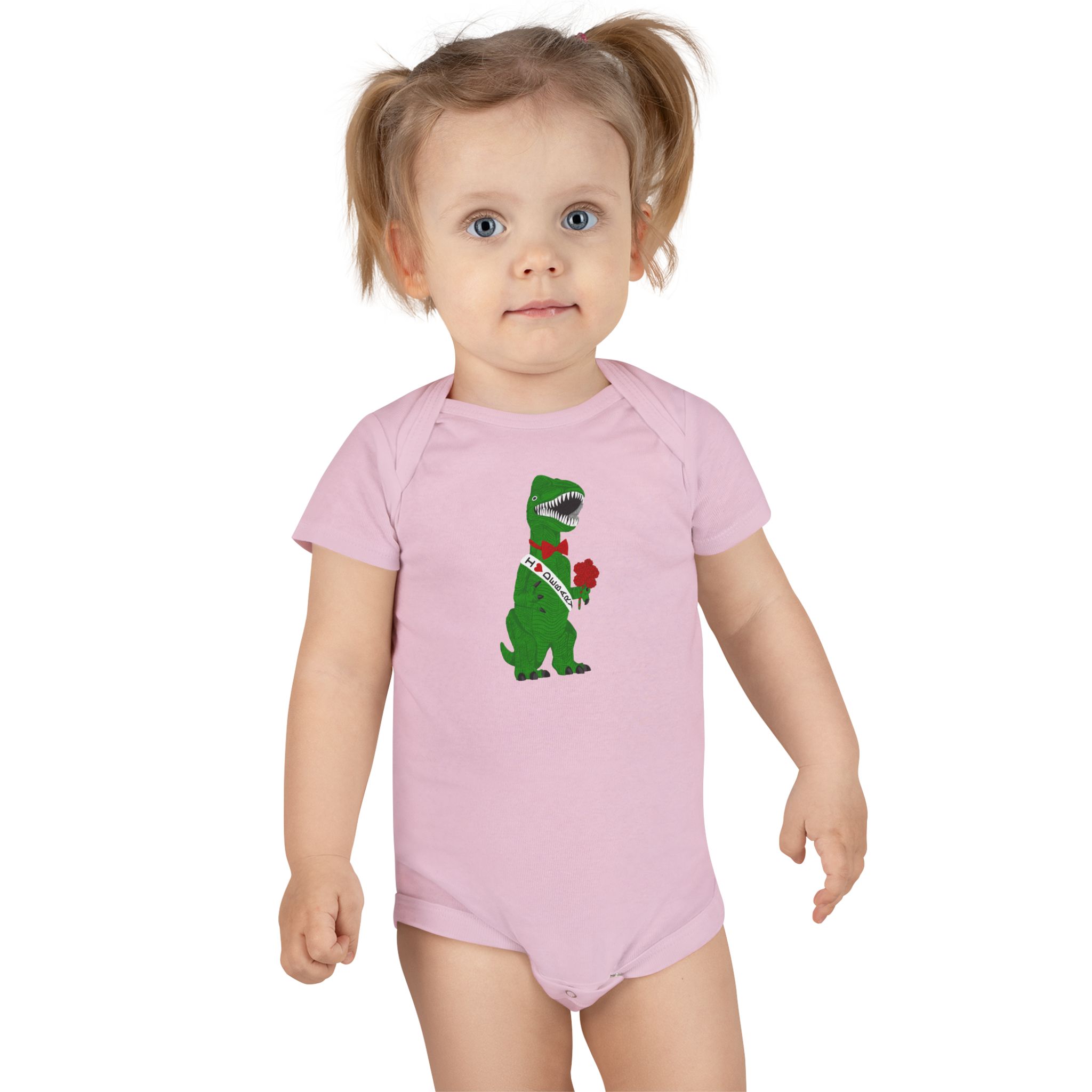 Debary Dino Valentine: T‑Rex with Rose & 'I Love DeBary' Sash Baby Onesie - Cute T-Rex with Roses Infant Bodysuit - Image 12