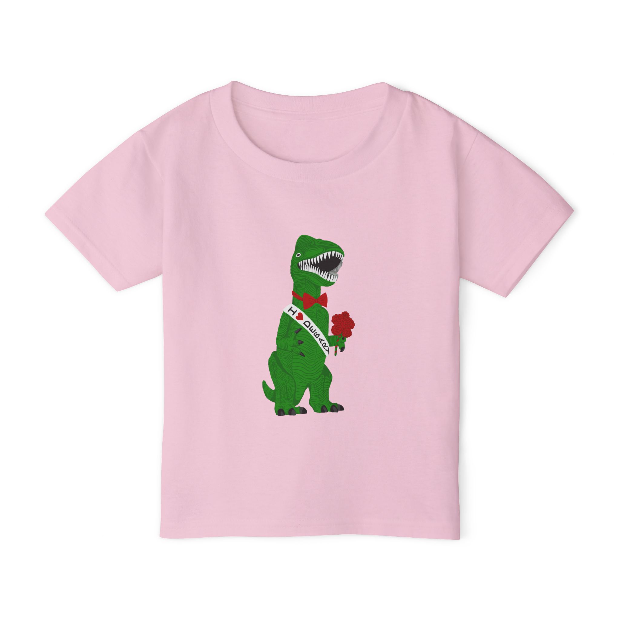 Toddler T‑Shirt — Debary Dino Valentine: T‑Rex with Rose & 'I Love DeBary' Sash - Image 9