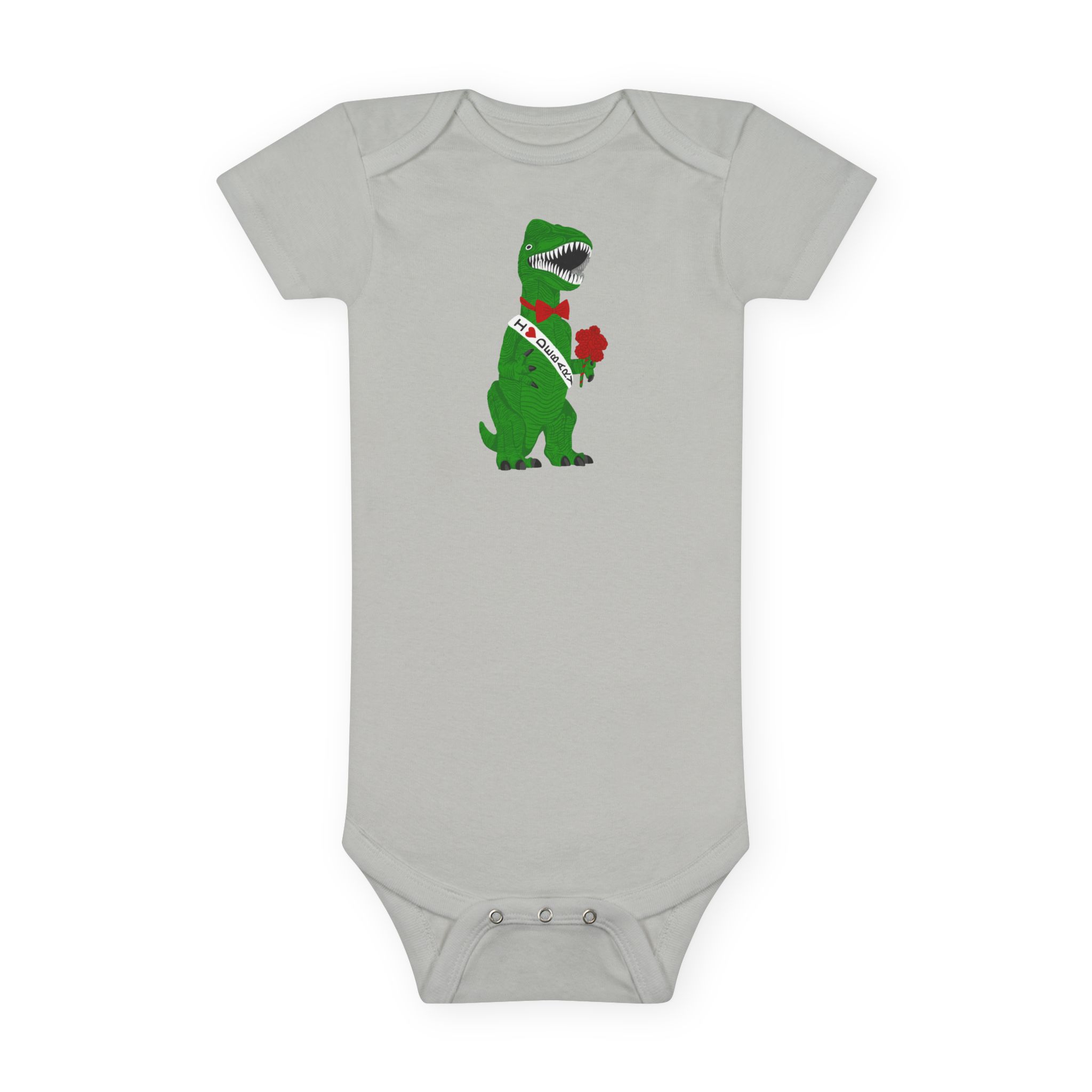 Debary Dino Valentine: T‑Rex with Rose & 'I Love DeBary' Sash Baby Onesie - Cute T-Rex with Roses Infant Bodysuit